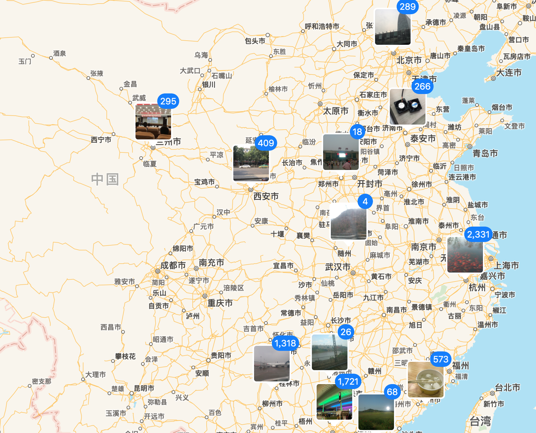 Google 自 2019 年 5 月起发布 Android 安全补丁